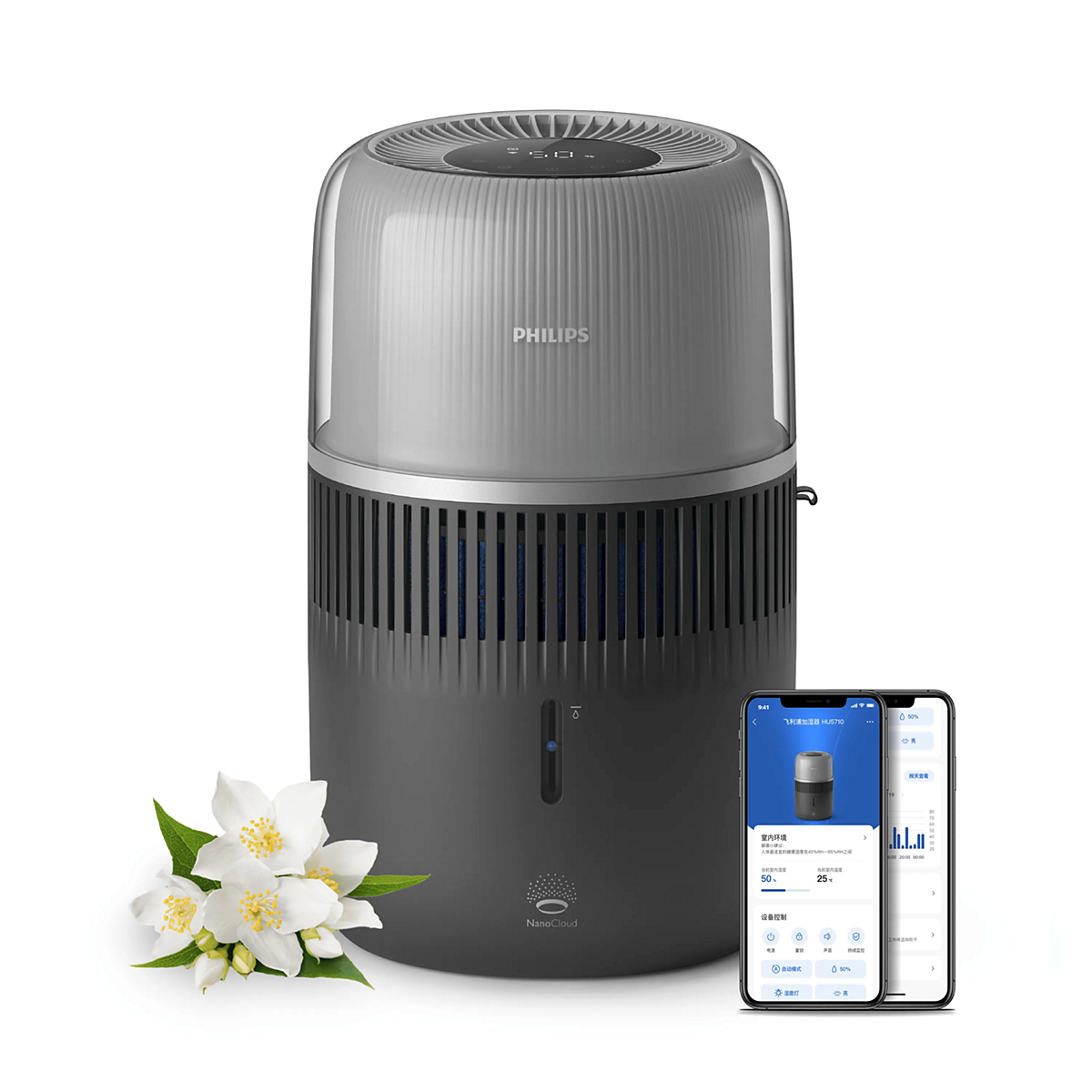 Philips Humidifier HU5710